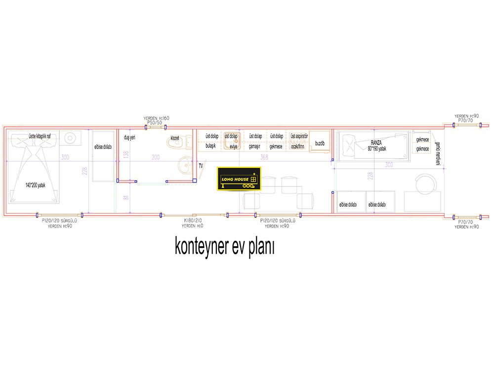 Long House Model 30: O4 Certified Compact 2-Bedroom Mobile Home